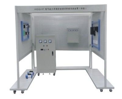 HYDQ-08B高低压电气装配工技能实训考核装置上海华育教学设备有限公司