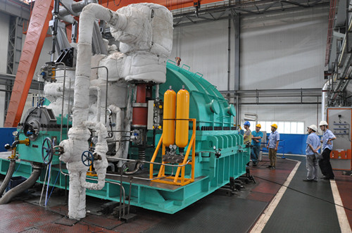 上海电气电站设备有限公司汽轮机厂